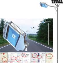 COB 50W Solar Street Light, Haus oder Outdoor mit Solar Lampe, Solar LED Garten Beleuchtung